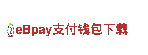 sky天空体育-专业机械企业公司